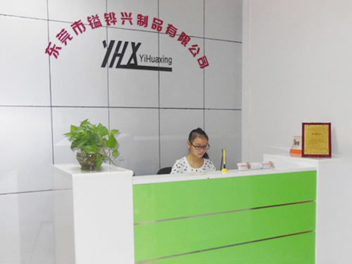 家具青青草在线播放配件厂家